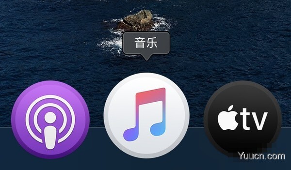 macOS Catalina正式版系统好用吗 macOS Catalina上手体验评测