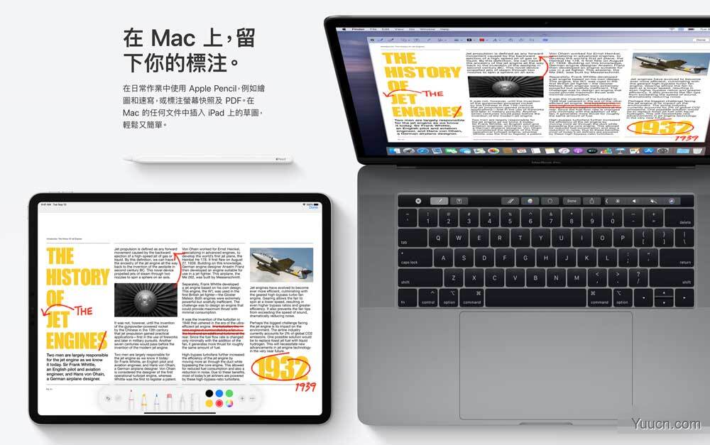 macOS 10.15 Catalina值得升级吗 有哪些亮点 macOS 10.15 Catalina亮点一览