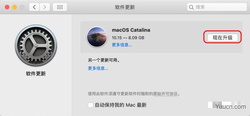 如何制作macOS Catalina启动盘 macOS Catalina启动盘制作教程