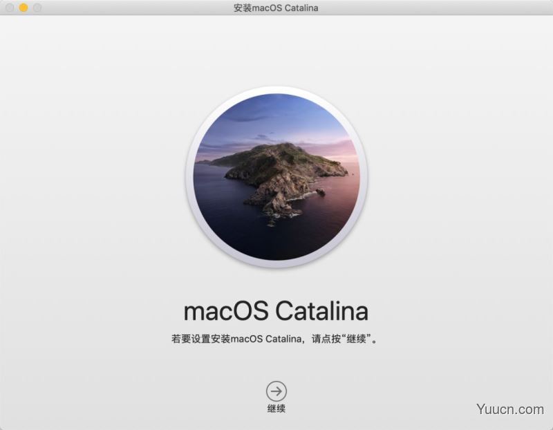 如何制作macOS Catalina启动盘 macOS Catalina启动盘制作教程