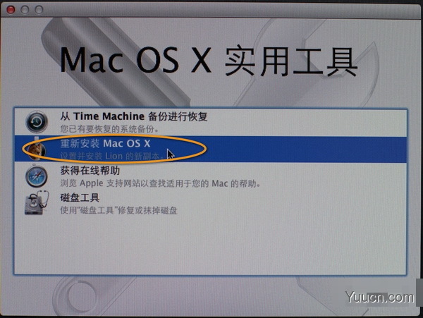 MAC OS X Lion启动U盘制作和使用U盘安装系统图文教程