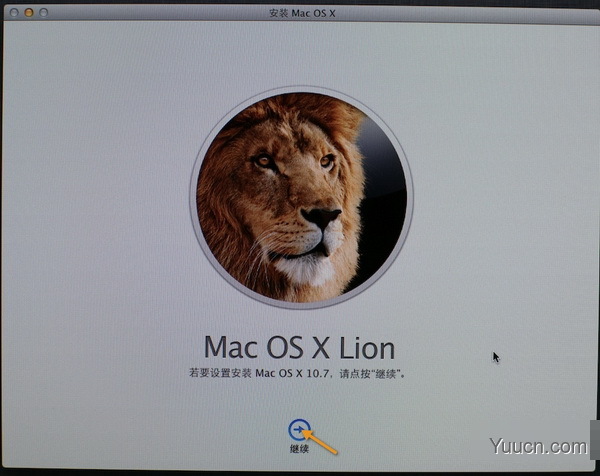 MAC OS X Lion启动U盘制作和使用U盘安装系统图文教程