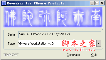 vmware怎么安装os x10.9？vmware 10安装mac os 10.9教程详解