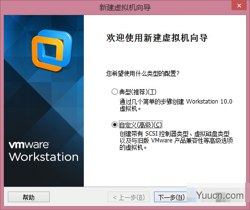 vmware怎么安装os x10.9？vmware 10安装mac os 10.9教程详解