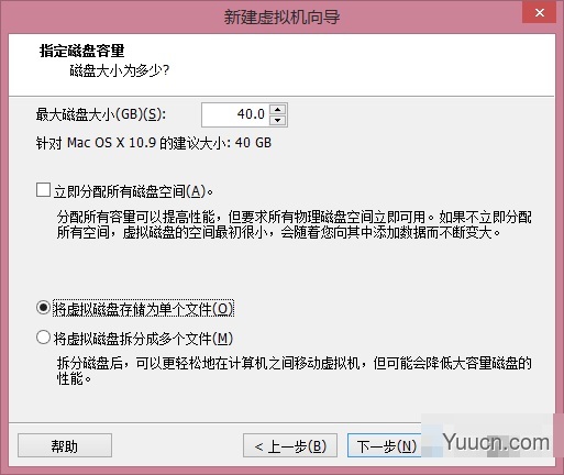 vmware怎么安装os x10.9？vmware 10安装mac os 10.9教程详解