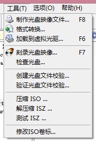 vmware怎么安装os x10.9？vmware 10安装mac os 10.9教程详解