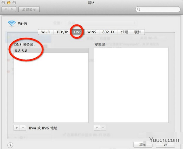 苹果电脑Mac App Store中更新或下载程序为什么总是失败？如何解决？