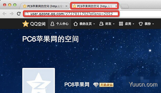 Mac版QQ怎么查看好友空间？苹果电脑版腾讯QQ进入QQ空间的方法介绍