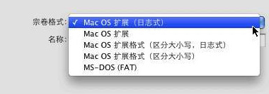 MAC OS怎样恢复出厂设置 里面什么都有一个个删太慢