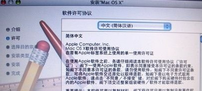 MAC OS怎样恢复出厂设置 里面什么都有一个个删太慢