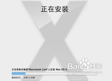 MAC OS怎样恢复出厂设置 里面什么都有一个个删太慢