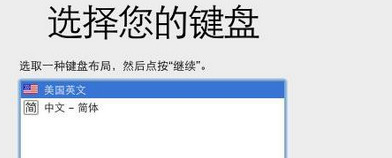 MAC OS怎样恢复出厂设置 里面什么都有一个个删太慢