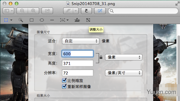 苹果系统中怎么修改图片大小？Mac修改图片大小的图文教程