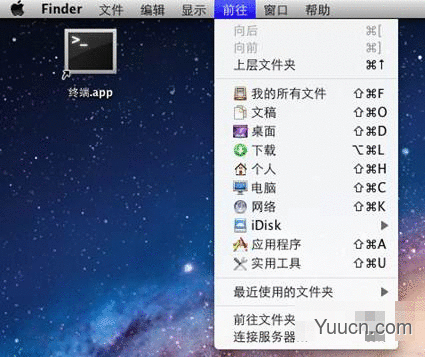 如何在Mac OS中访问Windows共享文件夹(做开发会用到)