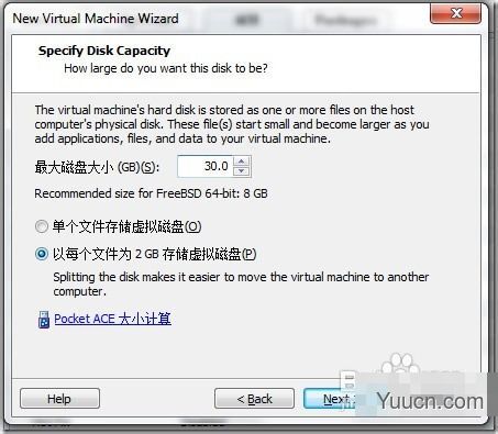 虚拟机安装苹果MAC OS X操作系统图文教程