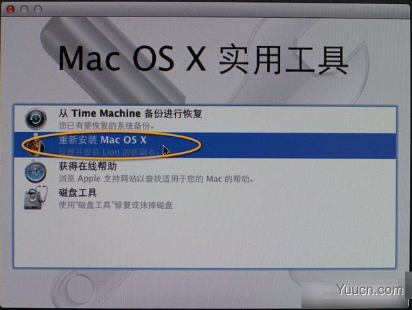 Mac启动U盘怎么制作 u盘制作mac安装盘教程图文详细介绍