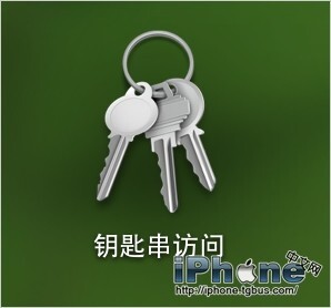OS X 系统下如何一键密码锁定屏幕想激活必须输入密码 OS X 系统下如何一键密码锁定屏幕想激活必须输入密码