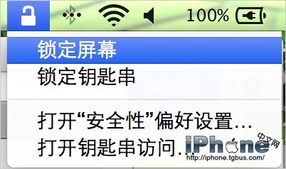 OS X 系统下如何一键密码锁定屏幕想激活必须输入密码 OS X 系统下如何一键密码锁定屏幕想激活必须输入密码