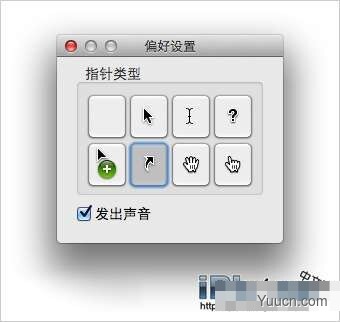 关于Mac OS X5个屏幕截图功能使用介绍