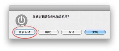 激活对话框中tab键切换选项实现蓝色按钮切换