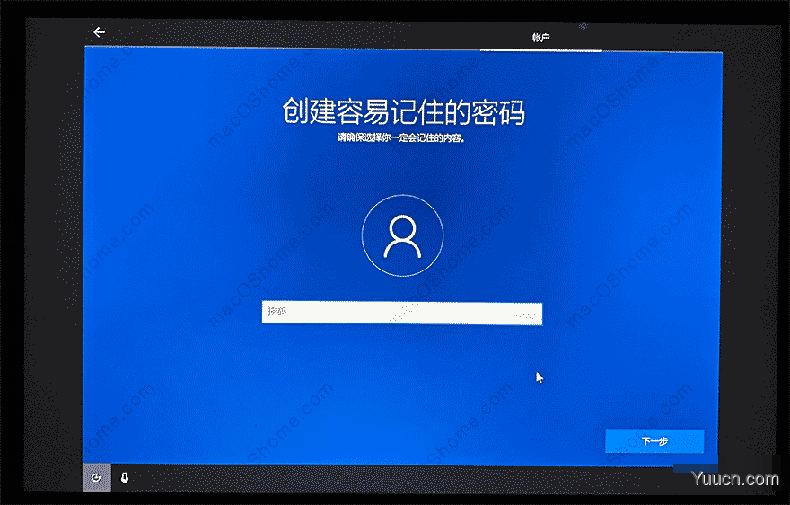 MacBook Pro 2019 2020款 安装win10 双系统图文教程