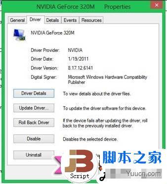 苹果mac机上安装windows 8系统的方法(图文教程)