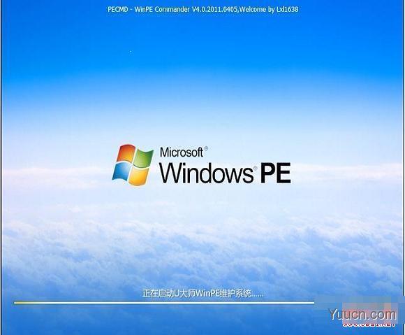 苹果操作系统下安装Win7系统具体步骤