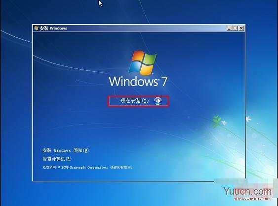 苹果操作系统下安装Win7系统具体步骤