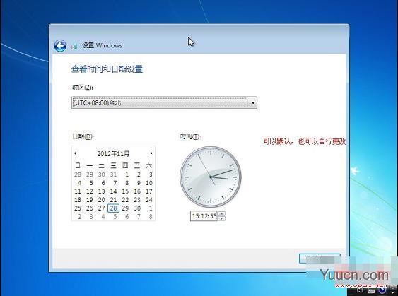 苹果操作系统下安装Win7系统具体步骤