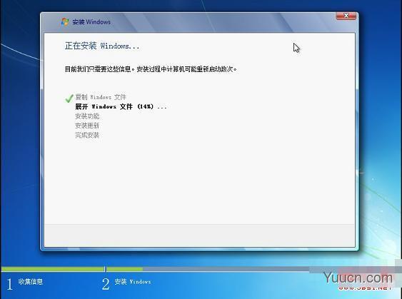 苹果操作系统下安装Win7系统具体步骤