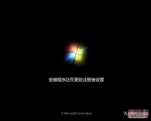 苹果操作系统下安装Win7系统具体步骤