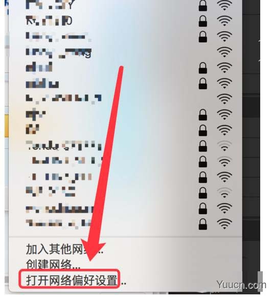 mac怎么设置禁止自动连接免费WiFi?