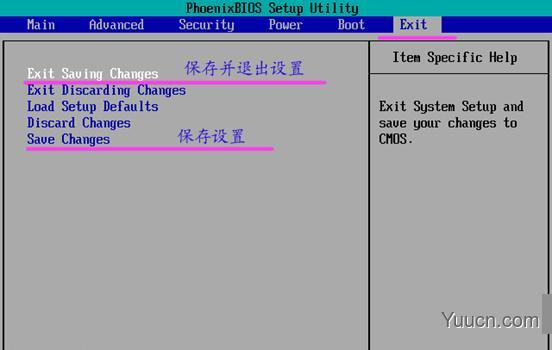 怎么在bios里设置光驱启动 bios设置光驱启动图文教程