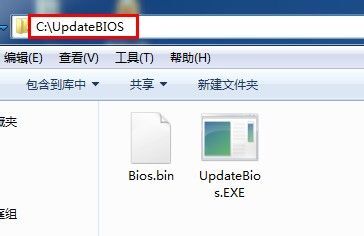 怎样升级BIOS  AWARD BIOS升级方法