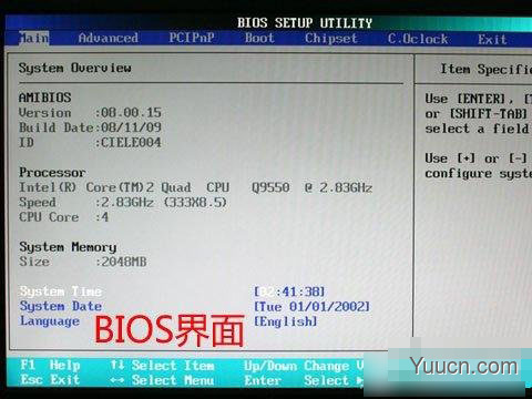 BIOS和CMOS有区别吗 BIOS与CMOS各有什么作用