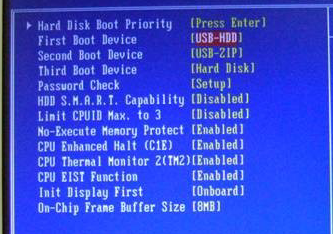 BIOS设置USB启动方法使用教程