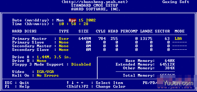 什么是BIOS 怎么进入bios,bios设置图解教程(BIOS和CMOS的区别)