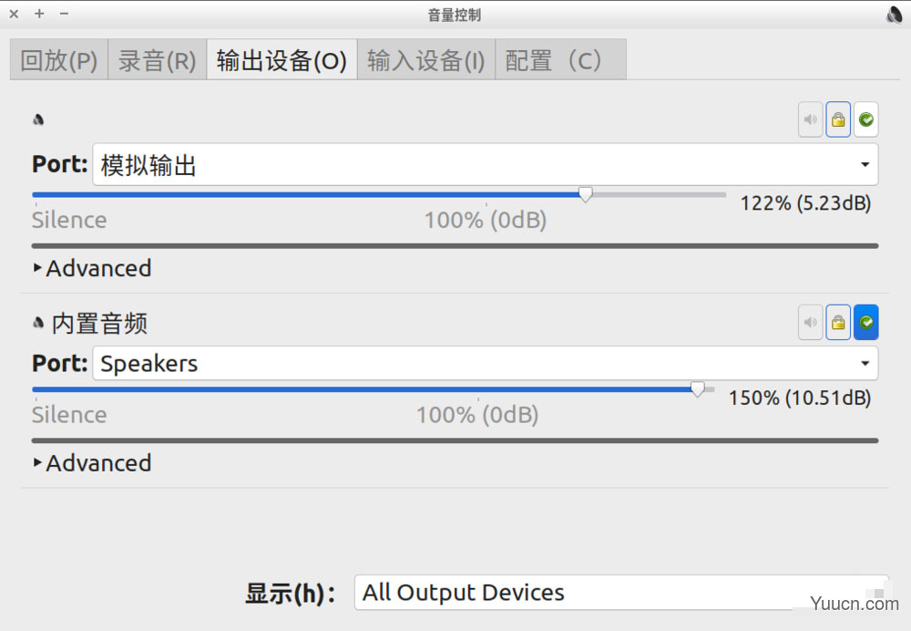 linux系统比windows系统声音小怎么办?