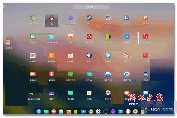 怎么更改deepin20系统主题? deepin20终端主题设置方法