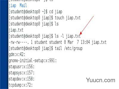 Linux系统中chown和chmod命令用法