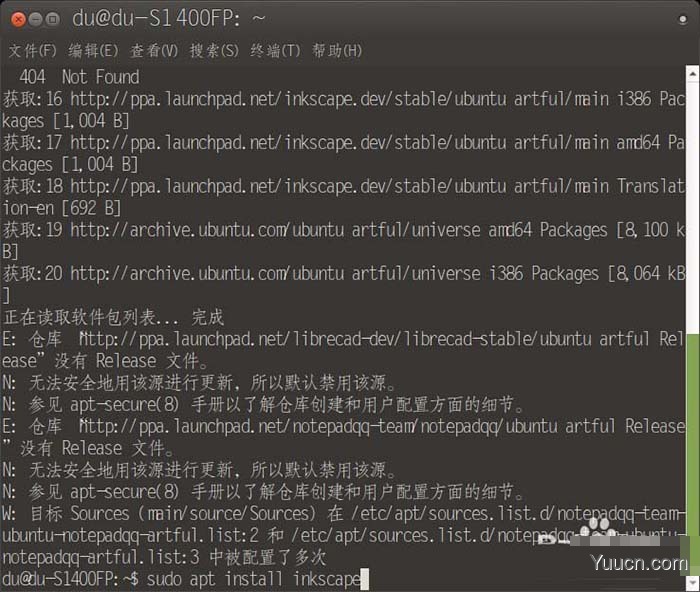 Linux系统中矢量图ai格式怎么打开?