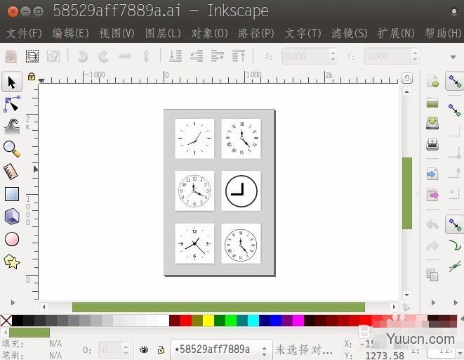 Linux系统中矢量图ai格式怎么打开?