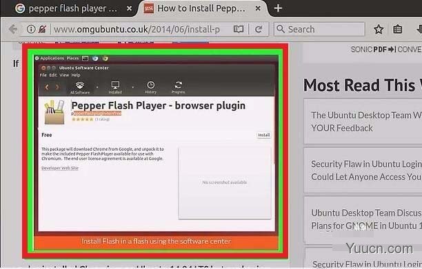 Ubuntu系统怎么安装Flash Player应用?