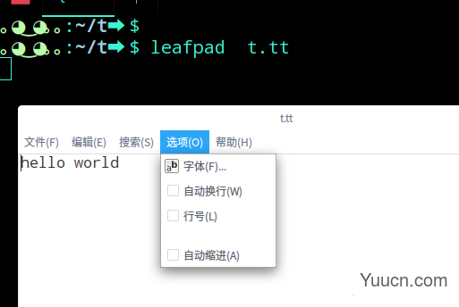 linux怎么安装使用leafpad记事本功能?