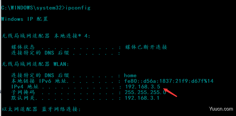 linux系统怎么访问windows共享文件?