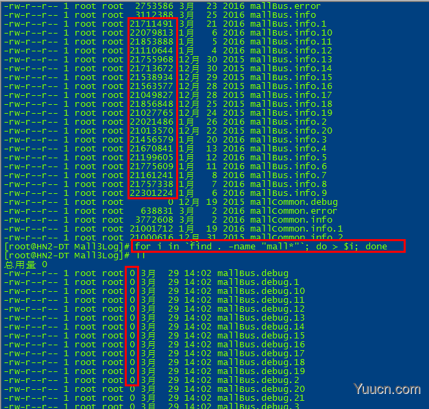 Linux批量清空当前目录中的日志文件