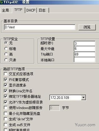 如何用Windows通过网络安装RedHat Linux?