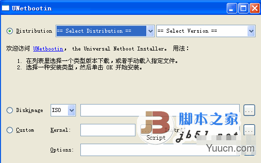 Linux系统下如何制作Live USB?Linux系统下制作Live USB的方法