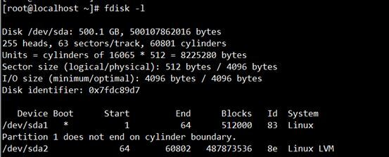 linux如何修改分区id?修改linux分区类型的方法