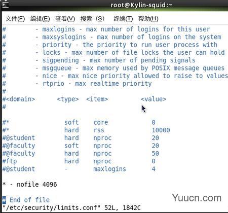 Linux下修改文件描述符的大小的方法